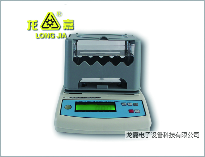 How To Choose Wire And Cable Detection Equipment?