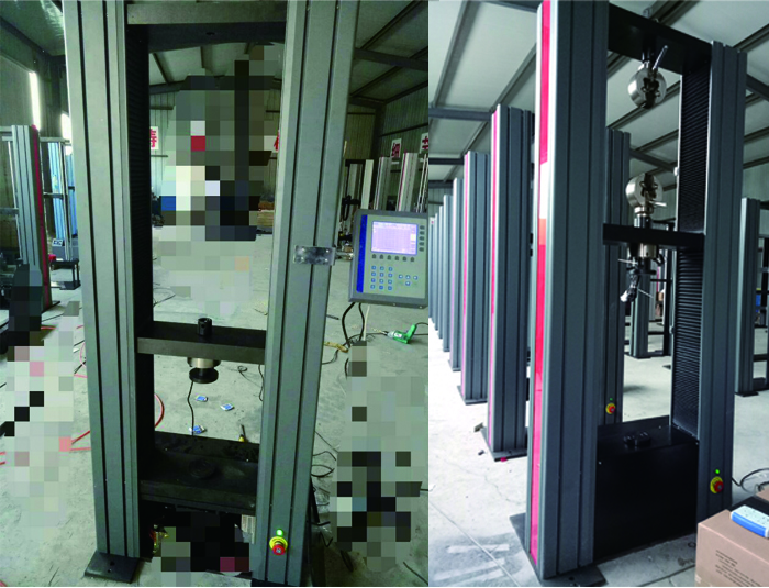 Tensile Testing Machines