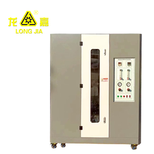 Maintenance of a single vertical combustion testing machine